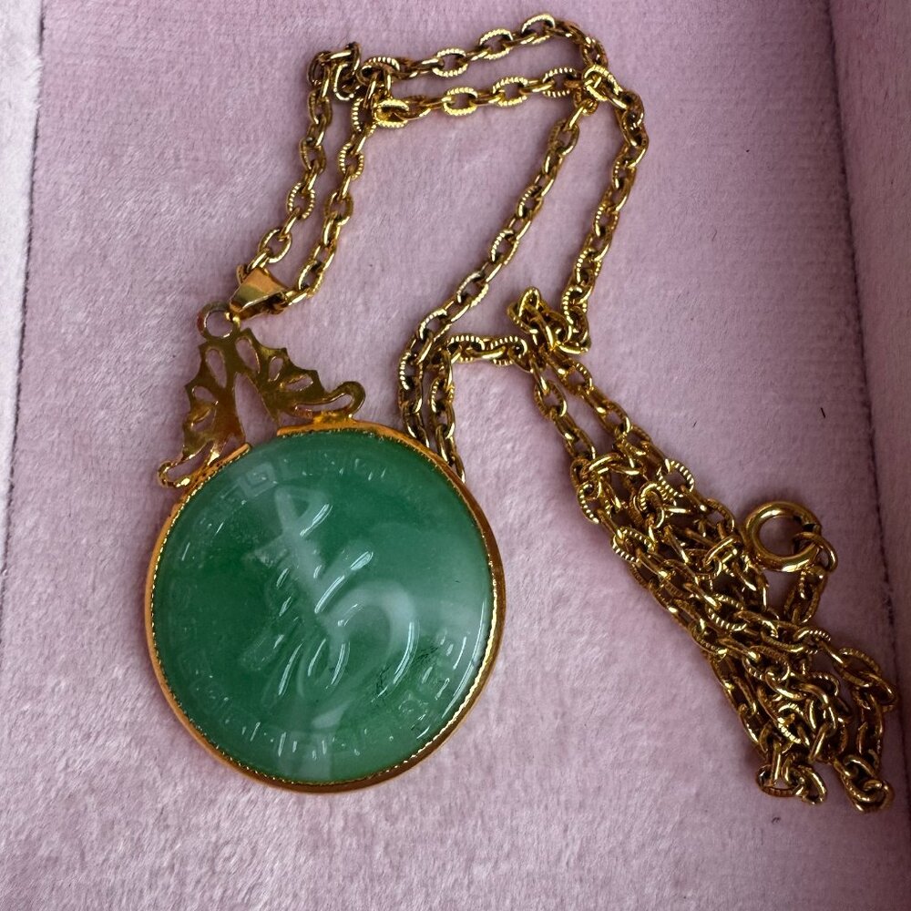 Jade Necklace Inscribed with Fu (Blessed) or Shou (long life) for Good Fortune